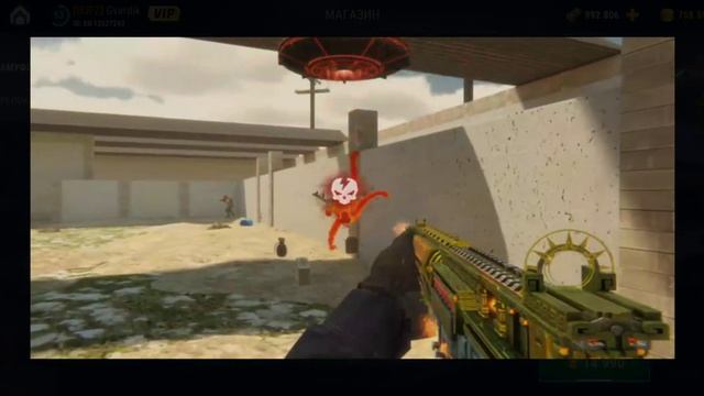 Weapon customization смотреть онлайн