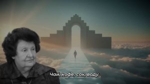 МОЗГ Будет Работать КАК ЧАСЫ! Бехтерева Ела ЭТУ КАШУ Каждое Утро — Рецепт Академика