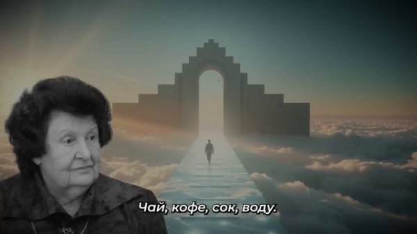 МОЗГ Будет Работать КАК ЧАСЫ! Бехтерева Ела ЭТУ КАШУ Каждое Утро — Рецепт Академика