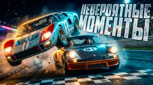 Невероятные моменты снятые на камеру