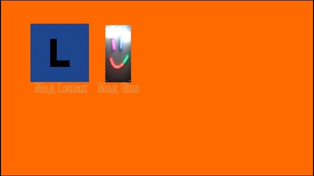 Ruslan Gun смотреть онлайн