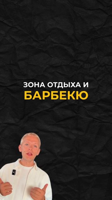 Где живет Валя Карнавал? смотреть онлайн