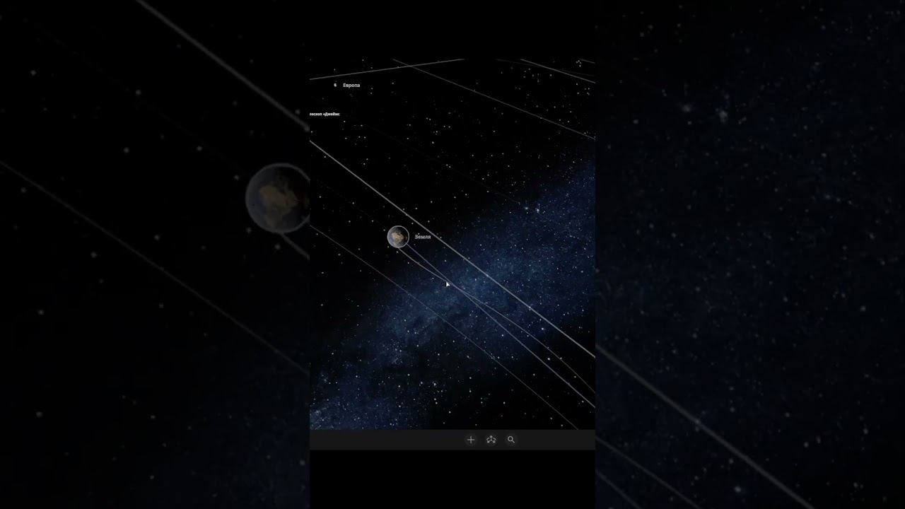 Спутники Юпитера на орбите Луны в Universe Sandbox  #космос #space #astro