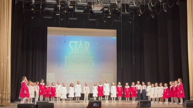 веселые нотки