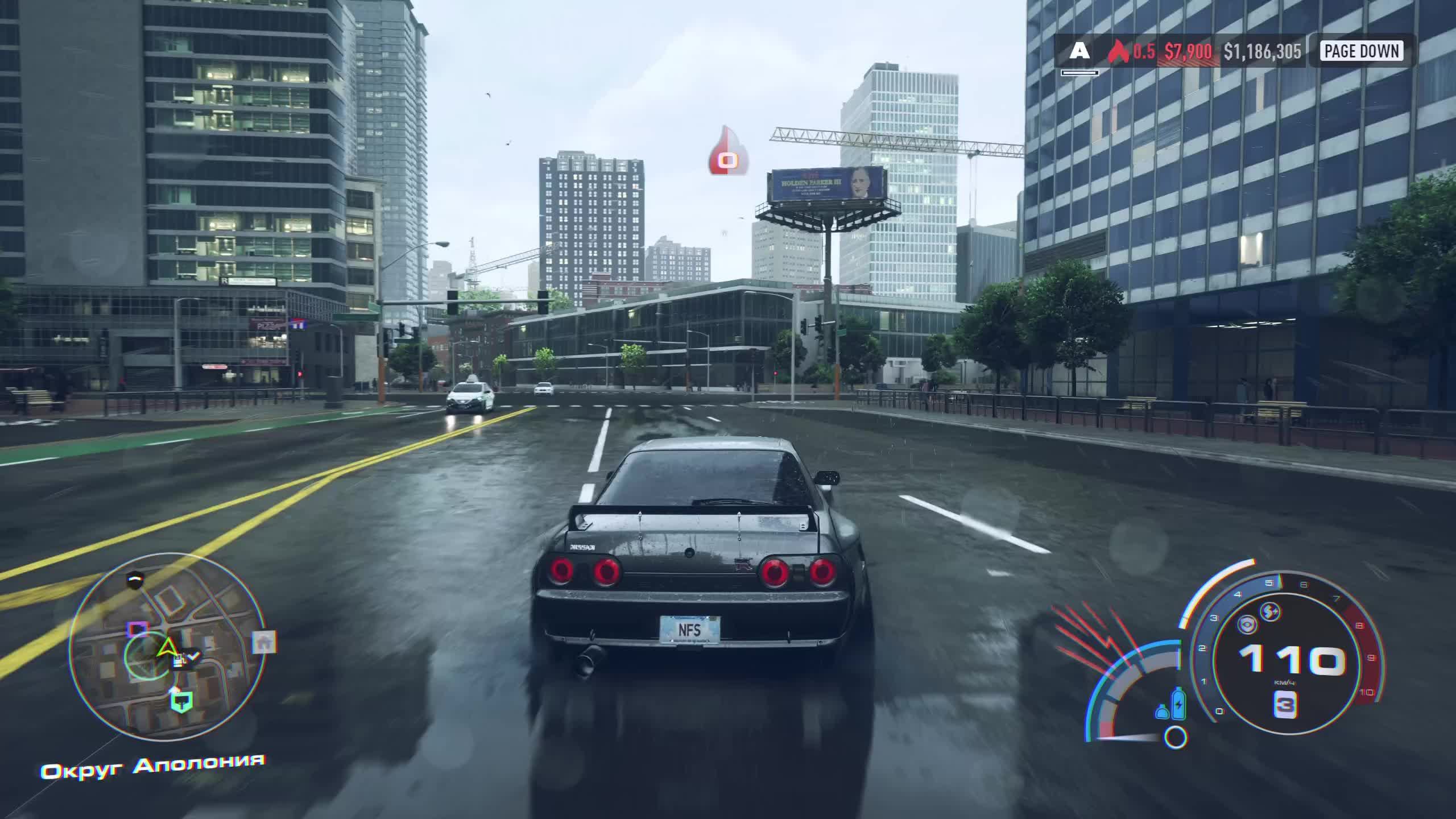 Тест СТРИМА смотреть онлайн