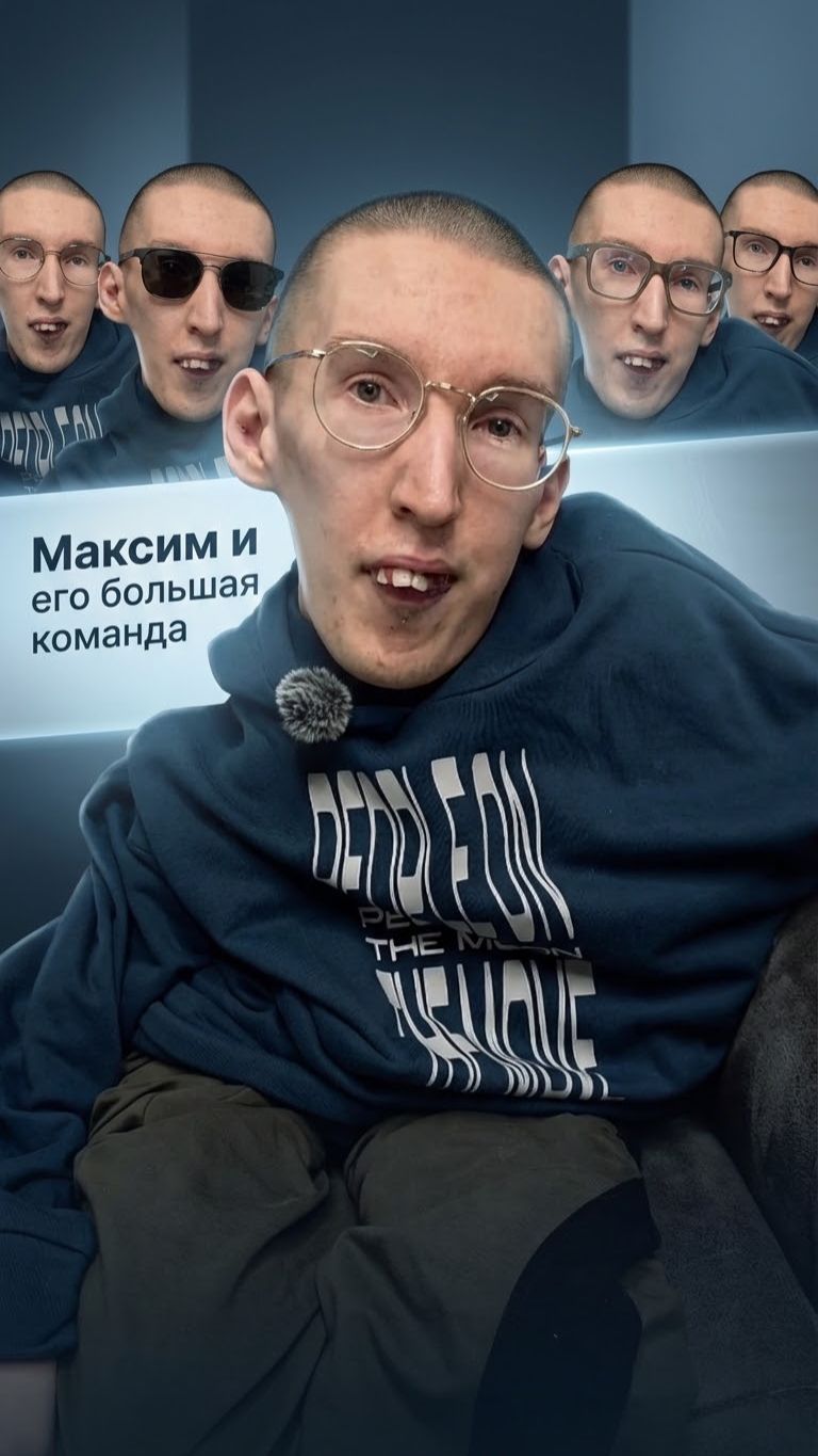 Кажется, настало время рассказать о моей большой команде. смотреть онлайн