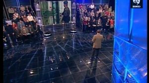 Независимое расследование 04.02.2002