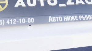 Omoda S5 2023 г. VIN 187385 Краснодар