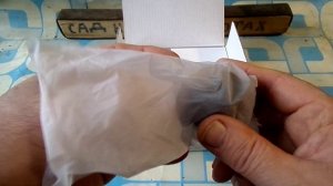 Авто Видео регистратор Дигма 205