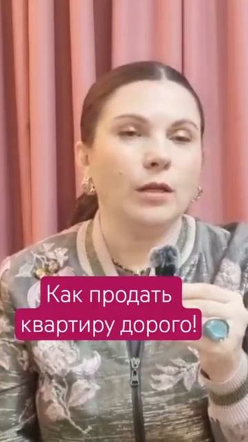 видео на канале