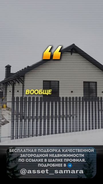 Простор для жизни смотреть онлайн