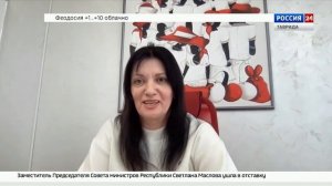 🚜 С 11 по 13 февраля в Крыму пройдет 14 Международная аграрная выставка «АгроЭкспоКрым»