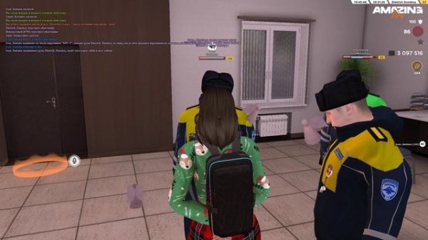 Amazing RolePlay Fire