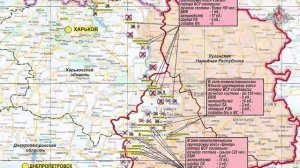 Минобороны представители группировок войск о ходе проведения спецоперации на 29 января 2026 года