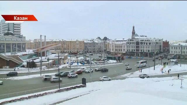 Татарстан хәбәрләре 28/01/2026 смотреть онлайн