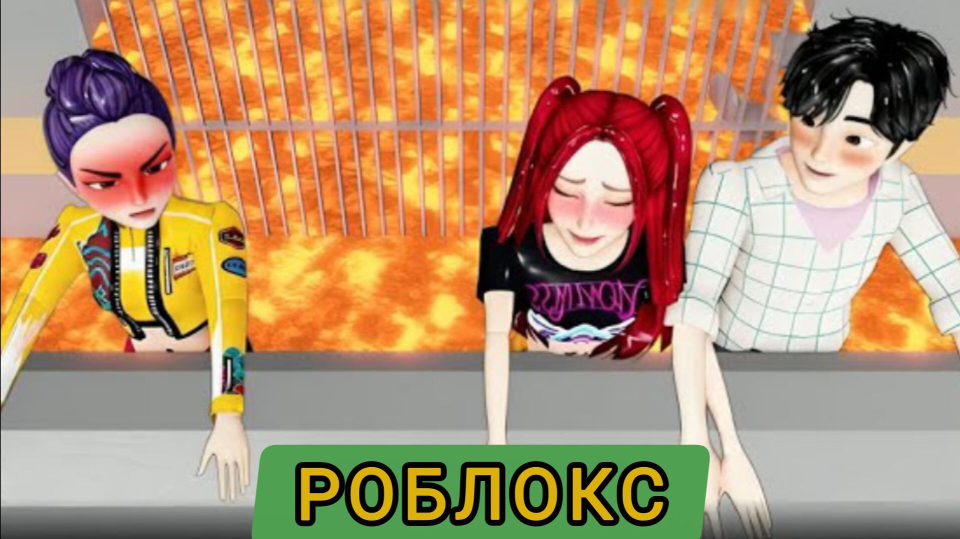 ПАРНИ И ДЕВУШКИ-ОХОТНИКИ НА ДЕМОНОВ K-POP в тюрьме Барри! | #roblox смотреть онлайн