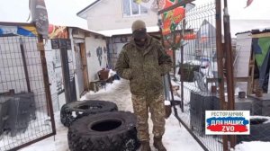 Колёса отправились на Сумское направление💪 Всем причастным огромное спасибо!