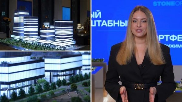 Проекты STONE Ходынка: аналитика локации