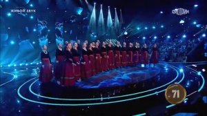 "Что за месяц  за ясный". Музыка Дмитрий Катрич, слова народные.
Владимирский областной музыкальный