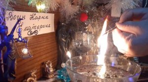 ЖЁСТКАЯ ЧИСТКА КРАДНИКОВ ЭНЕРГИИ И РЕСУРСОВ, БОЛЕЗНЕЙ!