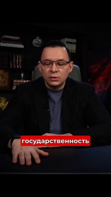 Зеленский и вся его команда смотреть онлайн