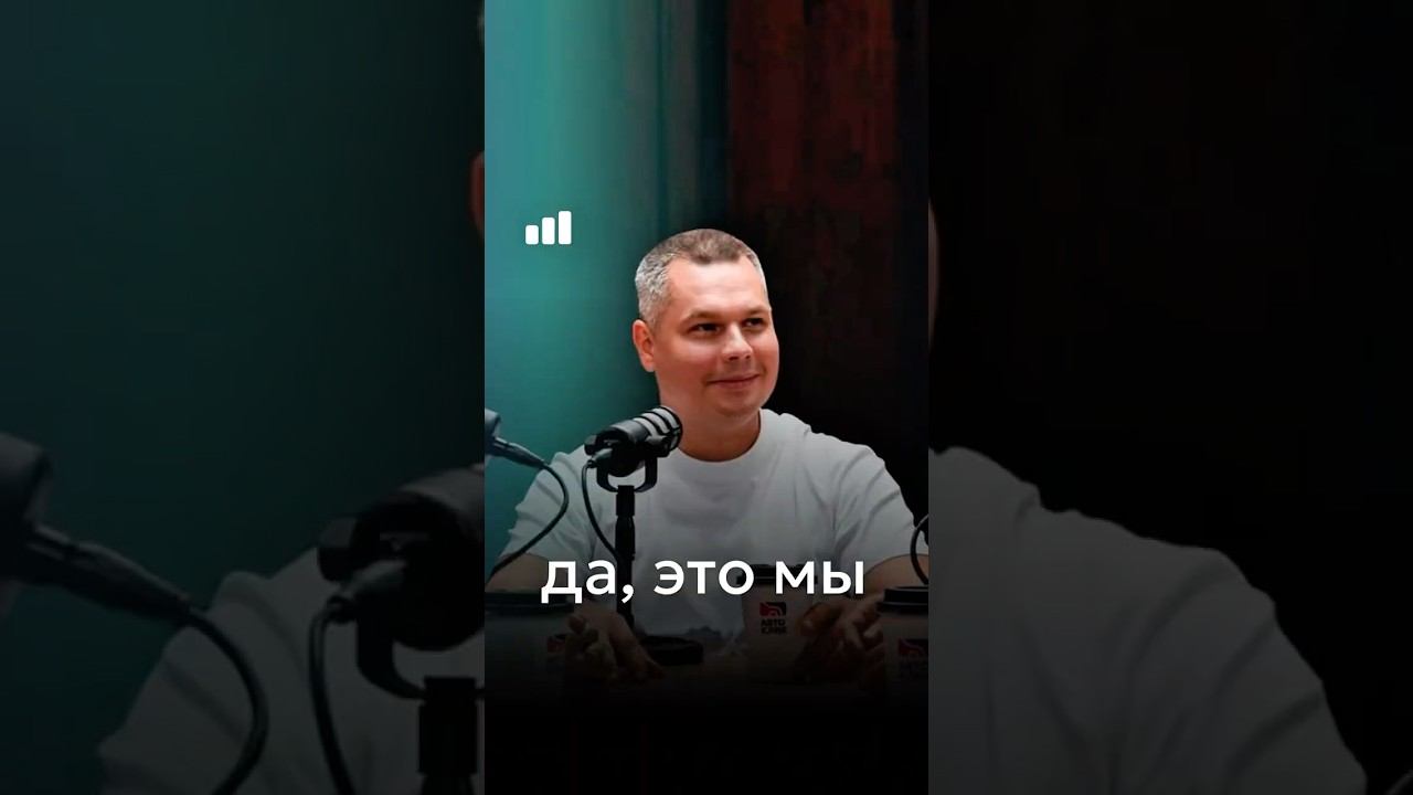 КАК ПРИДУМЫВАЮТ НАЗВАНИЯ ДЛЯ КОМПАНИЙ