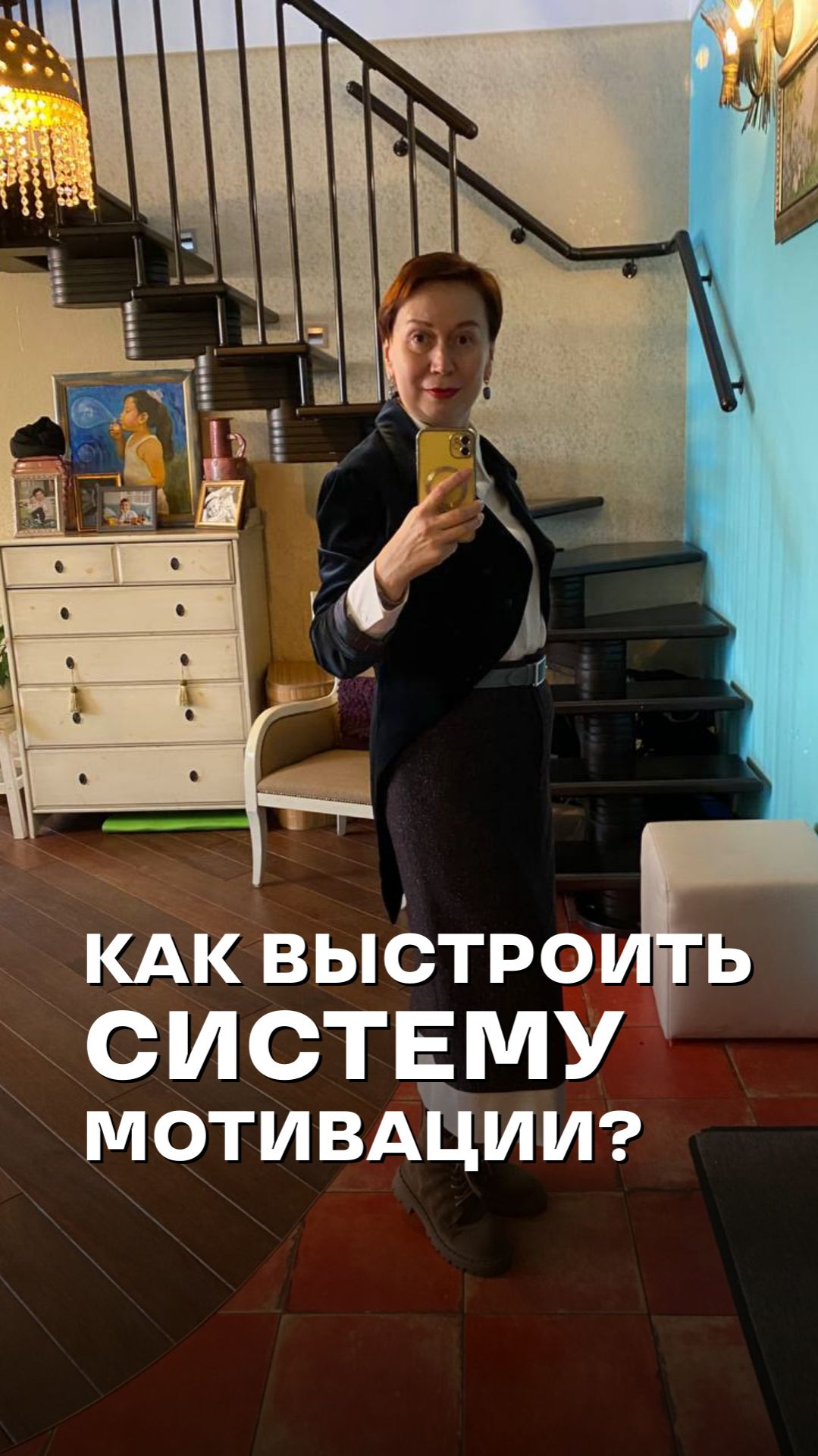 В феврале в Клубе HR Компас: мотивация, премии и управление д&ньгами. Ссылка в описании