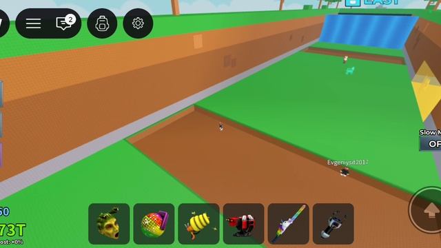 УКРАДИ БРЕНРОТ НО ВОЛНА МНЕ МЕШАЕТ ЕГО УКРАСТЬ!!