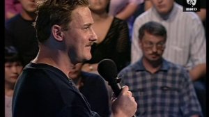 Независимое расследование 02.08.2001