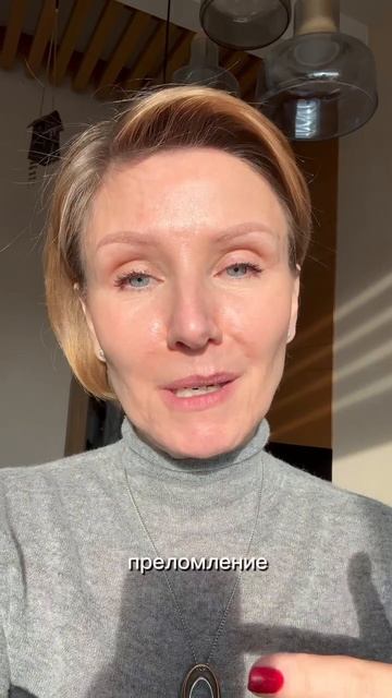 Нам всем нужен отдых.