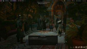 Wartales Первая встреча с морским чудовищем. Отправляемся на поиски баллисты для борьбы с ним.