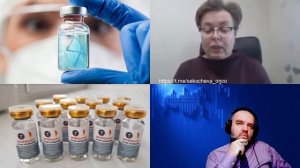 1670. Секачёва М.И.: МРНК-вакцина от рака. Внедрение в раковую клетку и помощь иммунитету