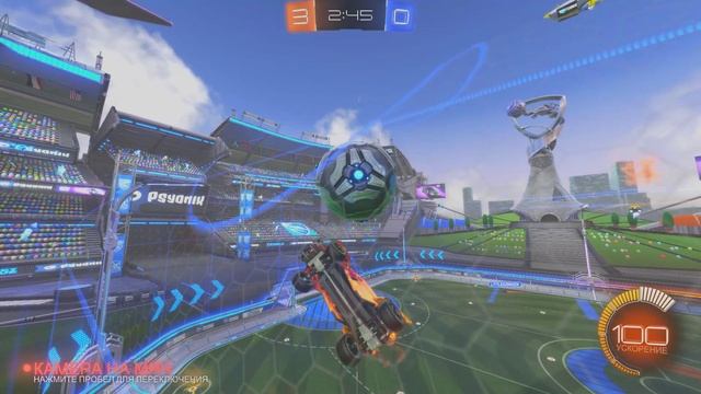 Rocket League 2025.01.28 - 19.09.28.02.DVR - Trim