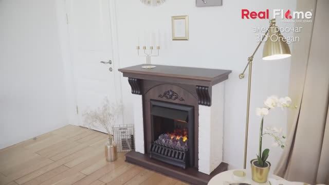 Oregan 3D | Электрокамины Realflame