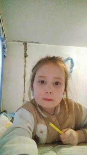 подписывайтесь