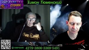 #камаз проехал по Украинскому блогеру