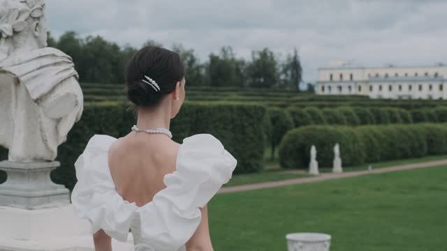 ESTHETIC смотреть онлайн