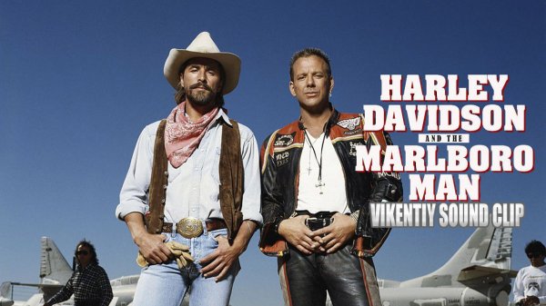 Harley Davidson and the Marlboro Man (Vikentiy Sound Clip) (2010)