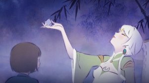 Тизер Цзы Бай «Словно пыль на дороге»