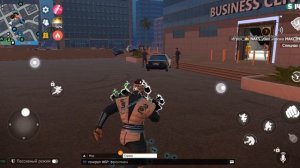 типичный день в ГКО