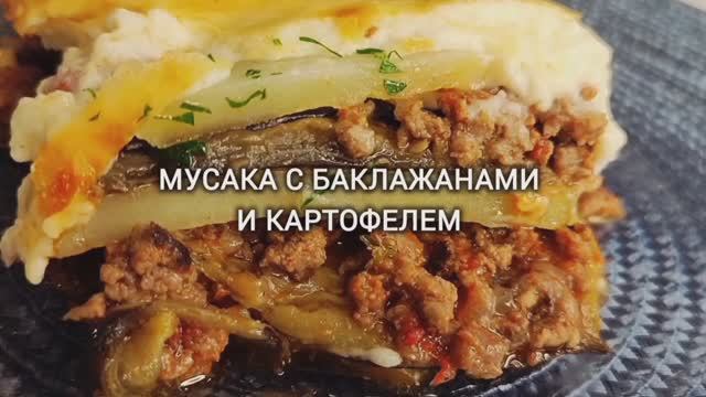 Мария Сурова – рецепты и советы