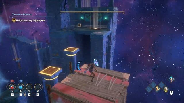 Immortals Fenyx Rising  часть 6 Слезы Афродиты