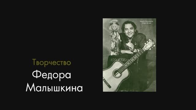 Фантазия любви смотреть онлайн