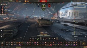 Катаем STRV 103B