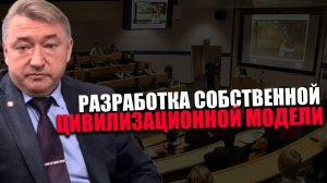 ДОСТИЖИМОСТЬ. Почему вопросы целеполагания остаются затруднительными? ВЛАДИМИР БОГЛАЕВ