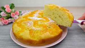 Пирог с вареньем | Пирог на молоке | Простой рецепт пирога