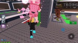 играю в Укради Брайан рот