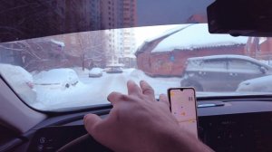 Яндекс дал цель,но забрал КЕФ