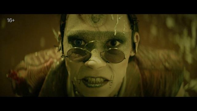 Dolby Vision HDR‑трейлер «Король и Шут. Навсегда» — ярче, контрастнее, страшнее! смотреть онлайн