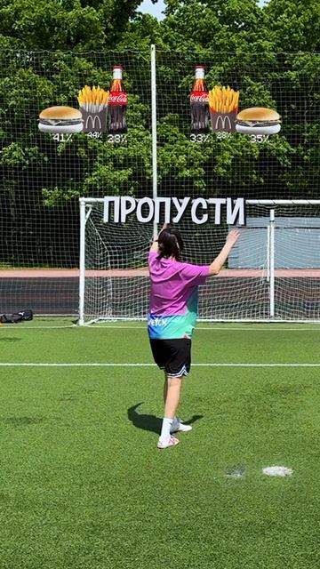 Кто быстрее съест Макдоналдс челлендж